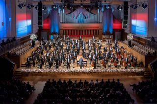 Orchestre philharmonique du Luxembourg