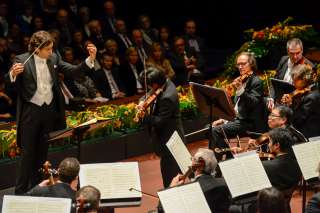 95e anniversaire de S.A.R. le Grand-Duc Jean, Orchestre philharmonique du Luxembourg sous la direction de Gustavo Gimeno