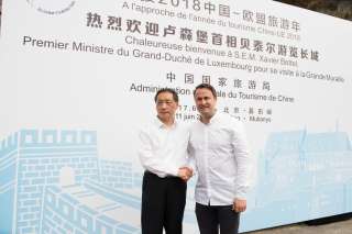 (de g. à dr.): Li Jinzao, président de l'administration nationale chinoise du tourisme (CNTA); Xavier Bettel, Premier ministre, ministre d'État