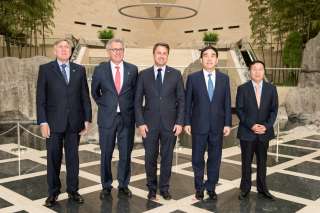Visite officielle du Premier ministre, ministre d’État, Xavier Bettel, en république populaire de Chine (11-14.06.2017)
, Bank of China - Photo de groupe