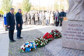 Cérémonie au monument à la mémoire des victimes de la Shoah (Kaddish)