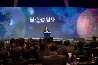 Yoon Seok-yeol, President of the Republic of Korea;