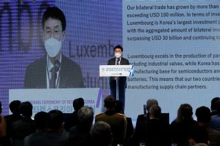 Dongmin Moon, Vice-Minister of Trade, Industry and Energy of the Republic of South Korea