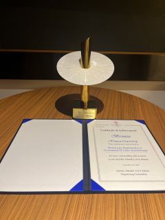 Une médaille de bronze pour le ministère de la Digitalisation dans la catégorie «Human-CentriCity» du "Seoul Smart City Prize"