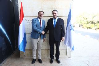 Israel Katz, Israeli Minister for Foreign Affairs; Xavier Bettel, Minister for Foreign Affairs and Foreign Trade, Minister for Development Cooperation and Humanitarian Affairs